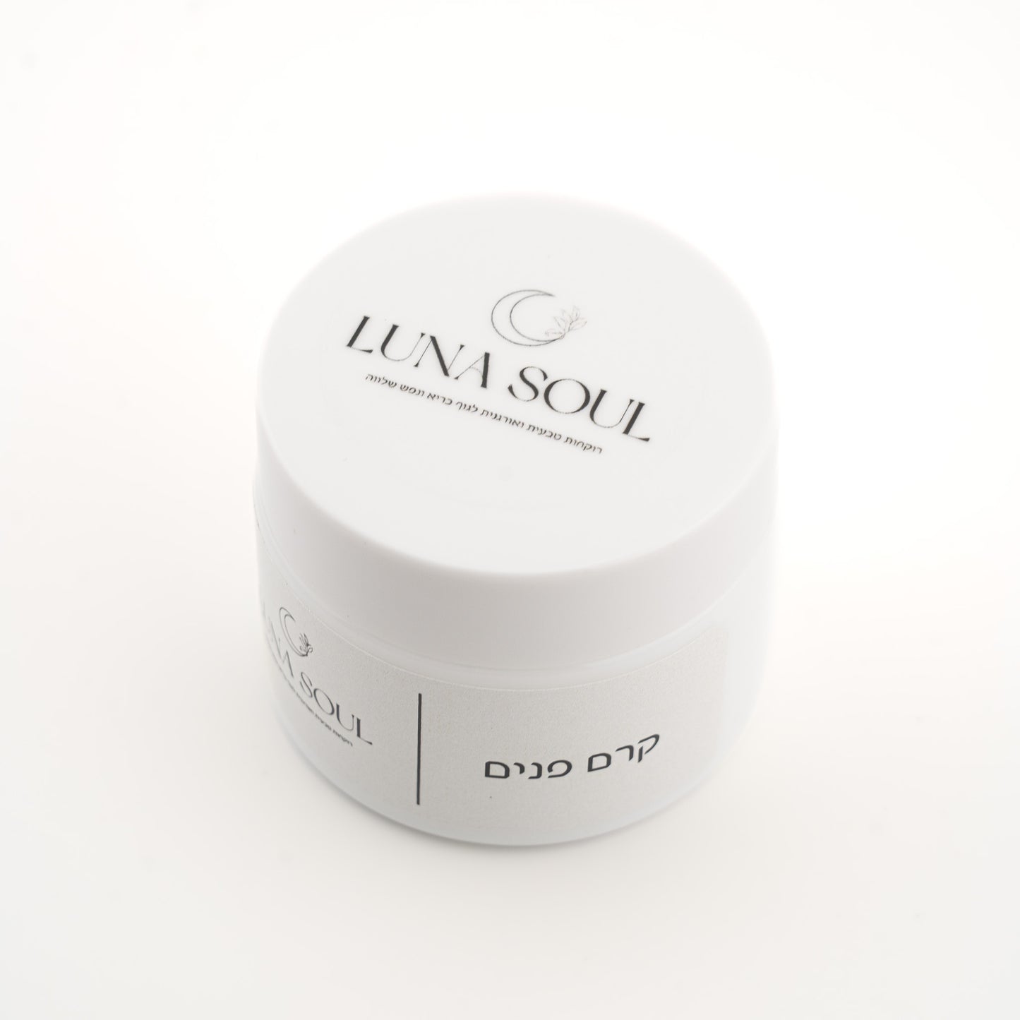 קרם פנים מותאם אישית 50 גרם