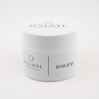 קרם פנים מותאם אישית 50 גרם