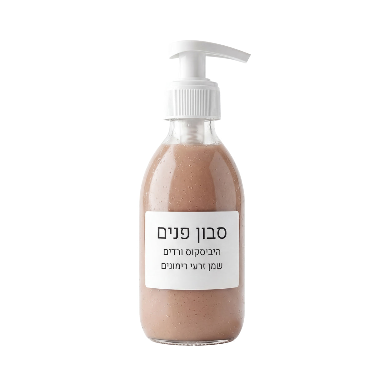 סבון פנים ורד 200 מ״ל – טבעי, עדין ומזין לעור יבש ורגיש